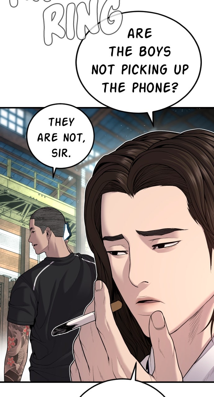 Read Manager Kim EN Manga Online