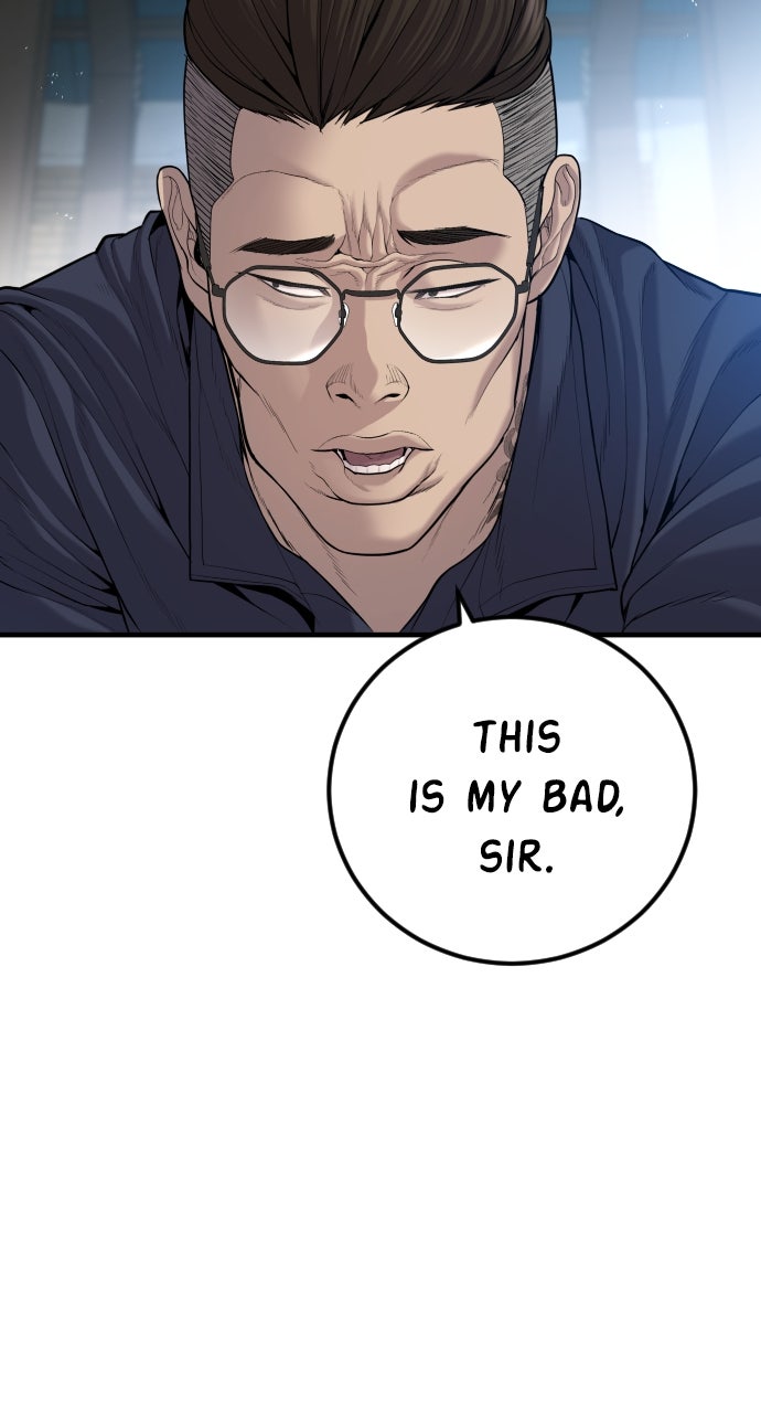 Read Manager Kim EN Manga Online