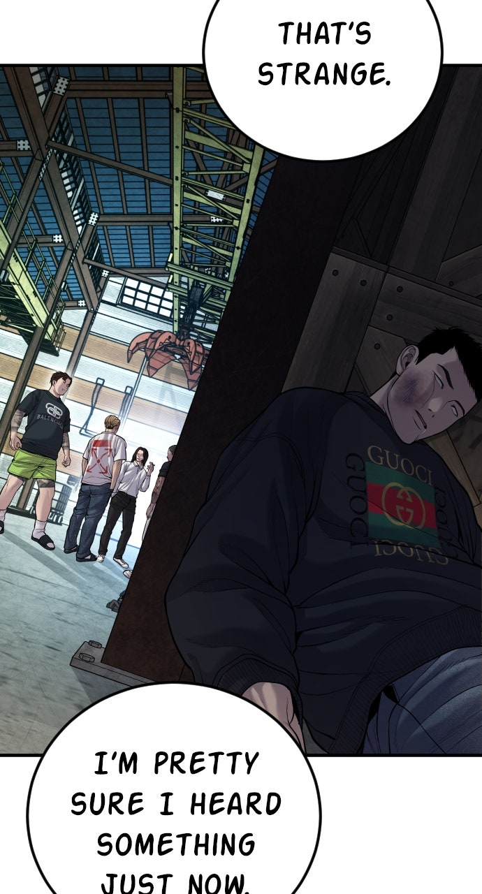 Read Manager Kim EN Manga Online