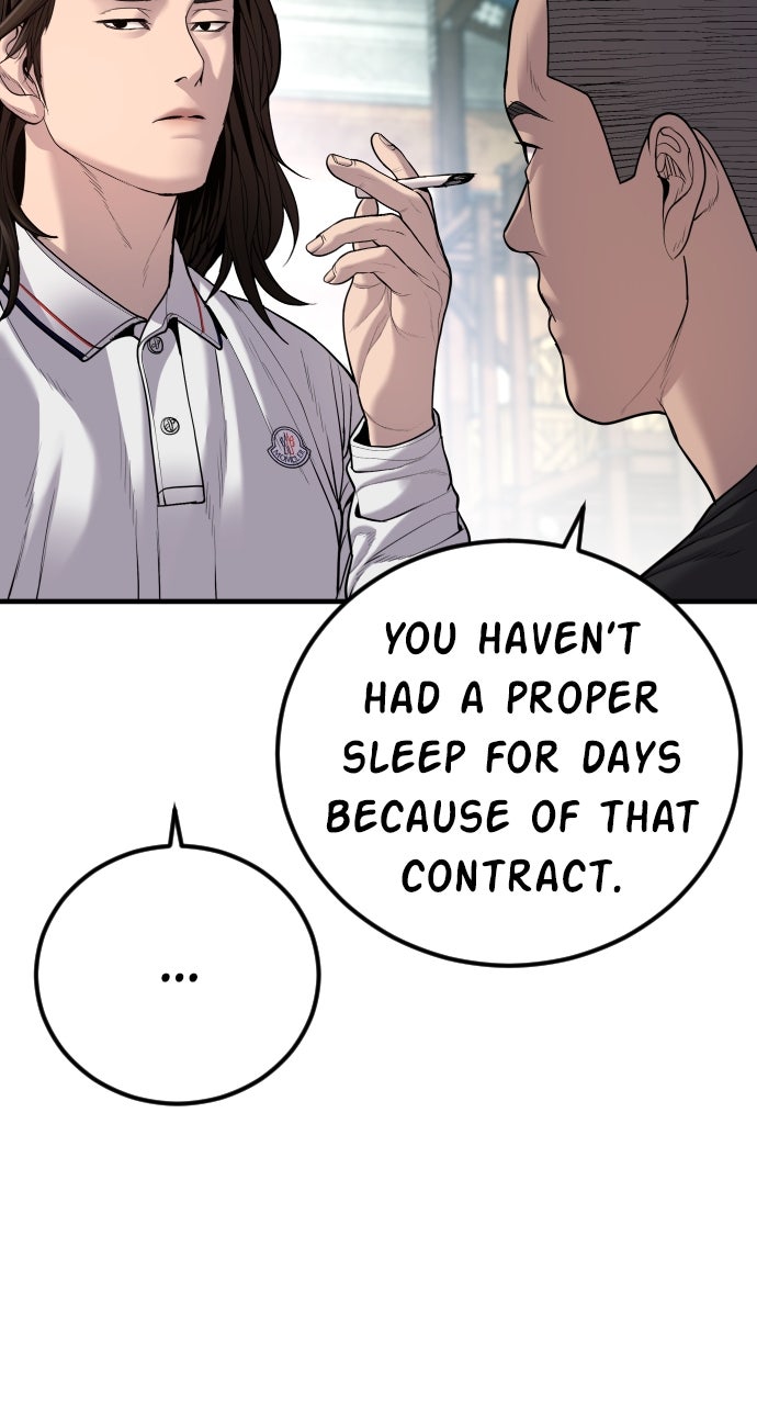 Read Manager Kim EN Manga Online