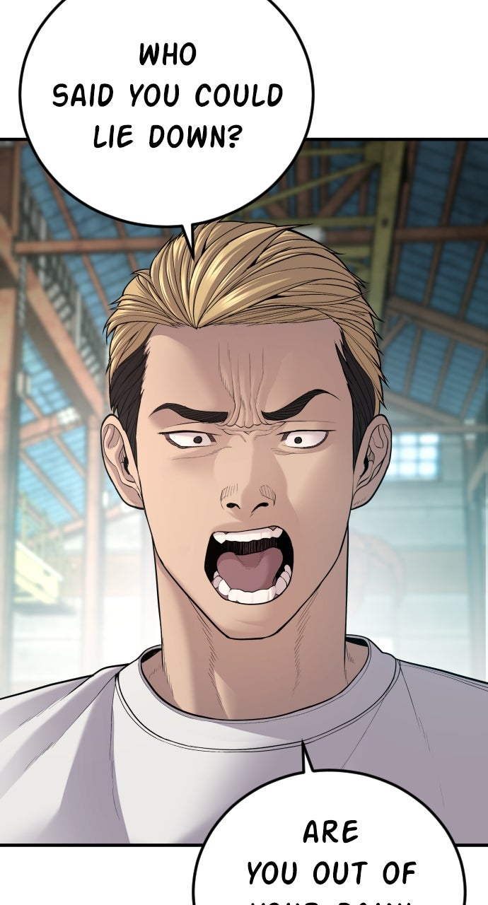 Read Manager Kim EN Manga Online