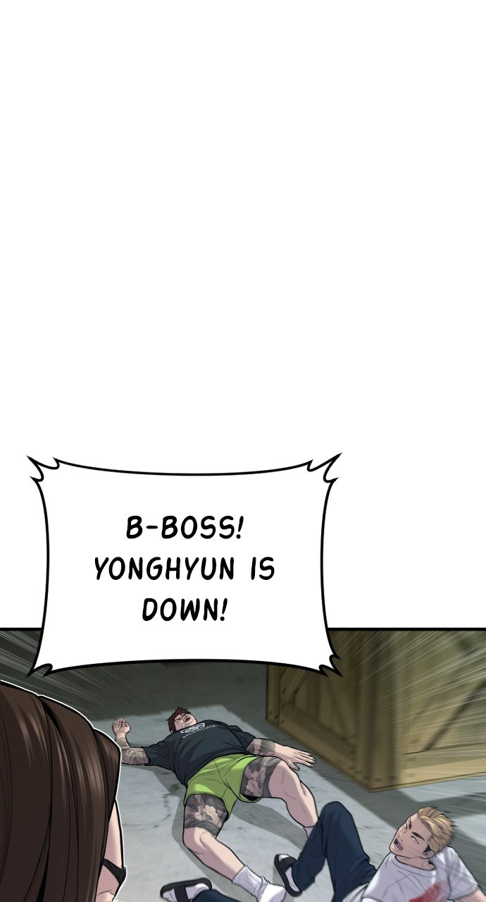 Read Manager Kim EN Manga Online