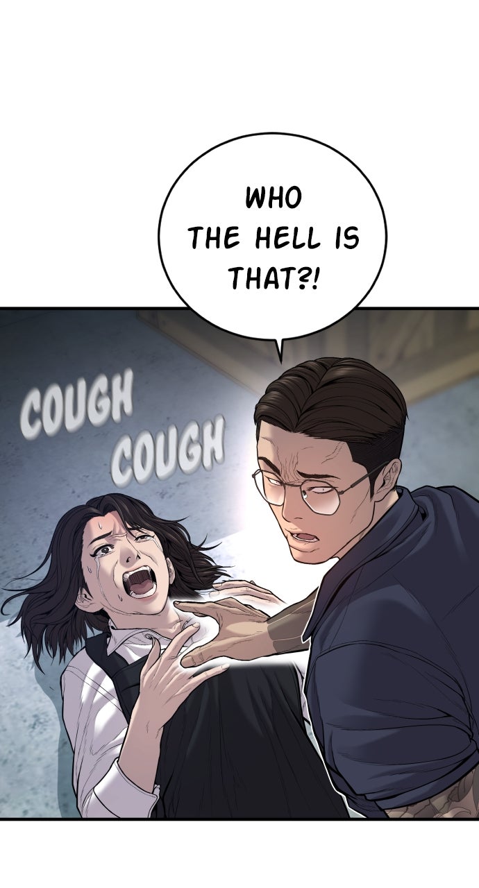 Read Manager Kim EN Manga Online
