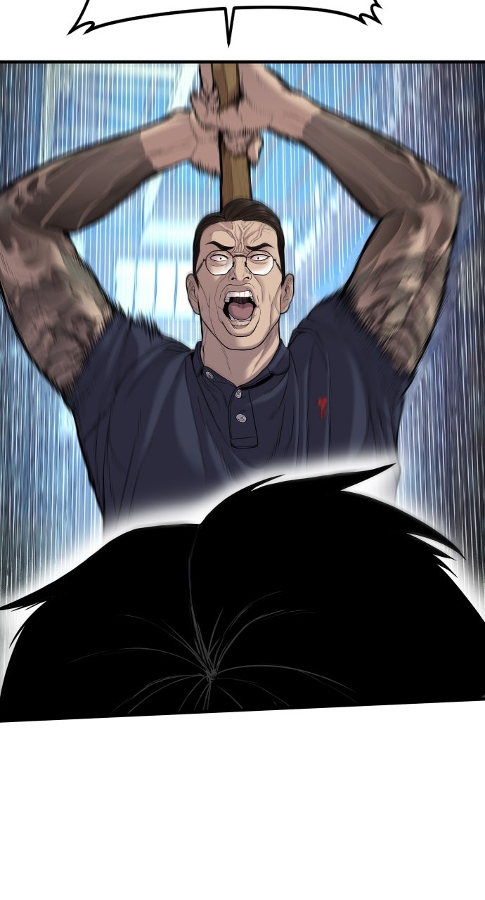 Read Manager Kim EN Manga Online