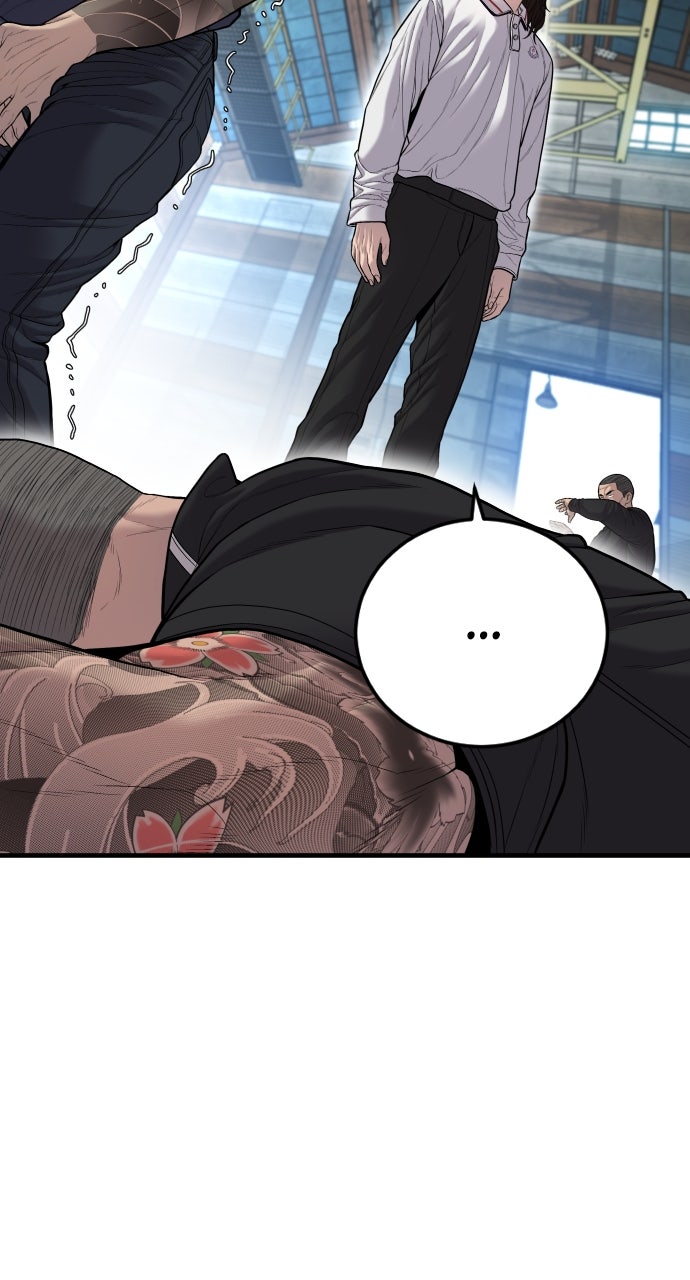 Read Manager Kim EN Manga Online