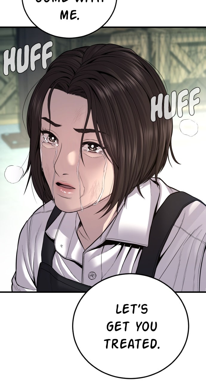 Read Manager Kim EN Manga Online