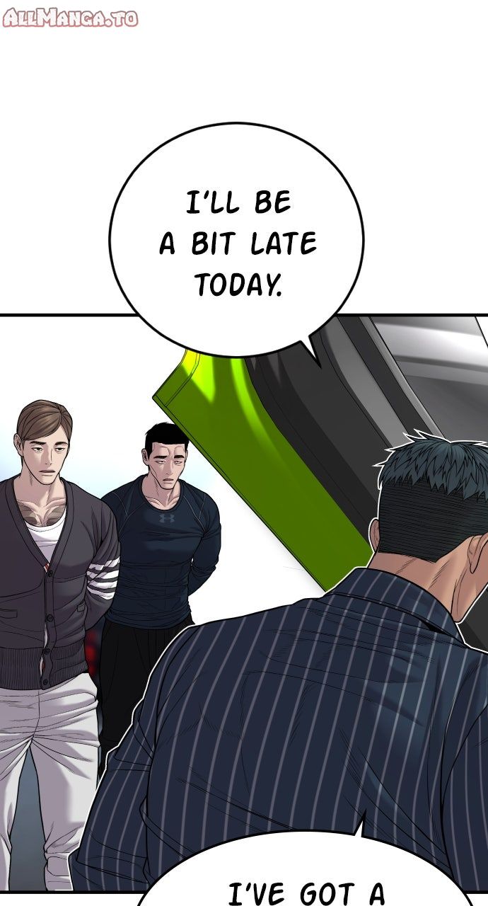 Read Manager Kim EN Manga Online