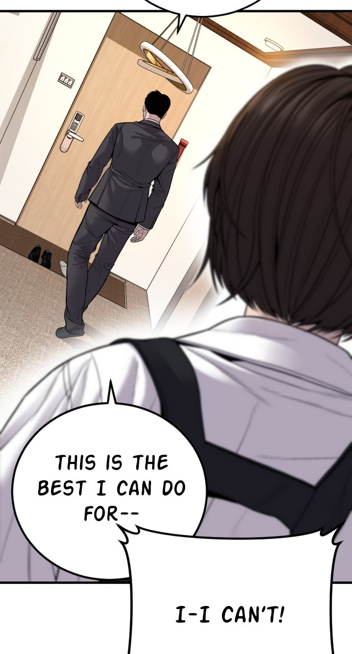 Read Manager Kim EN Manga Online