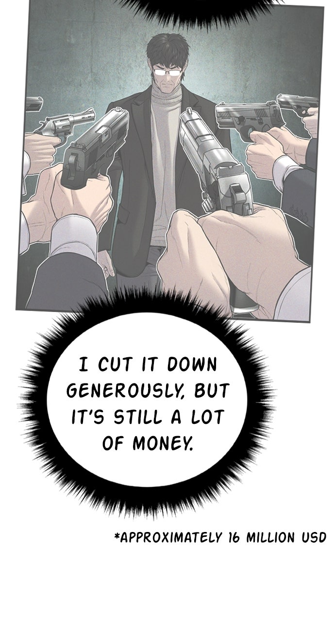 Read Manager Kim EN Manga Online