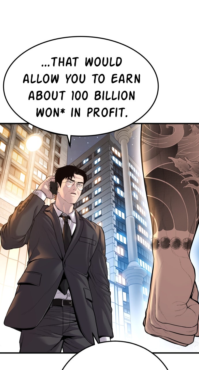 Read Manager Kim EN Manga Online