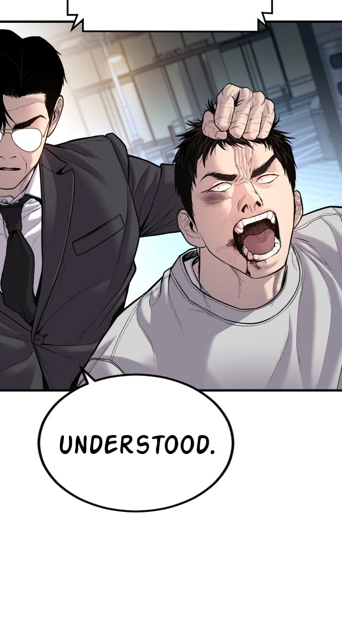 Read Manager Kim EN Manga Online