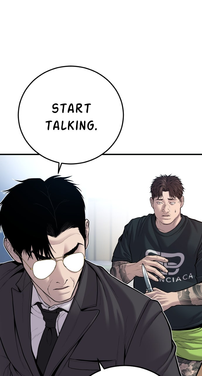 Read Manager Kim EN Manga Online