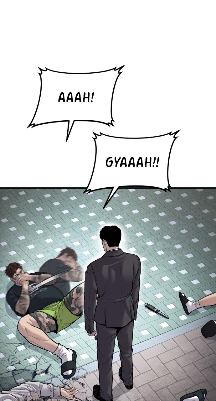 Read Manager Kim EN Manga Online