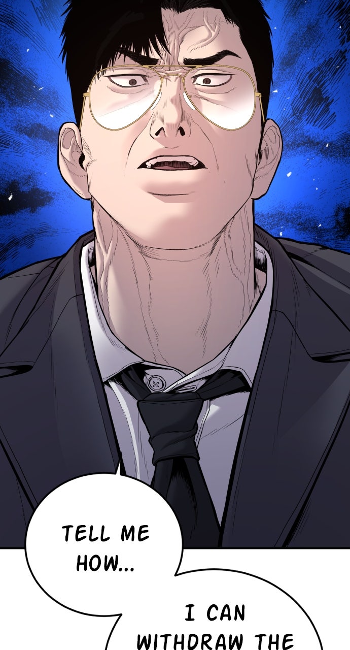 Read Manager Kim EN Manga Online