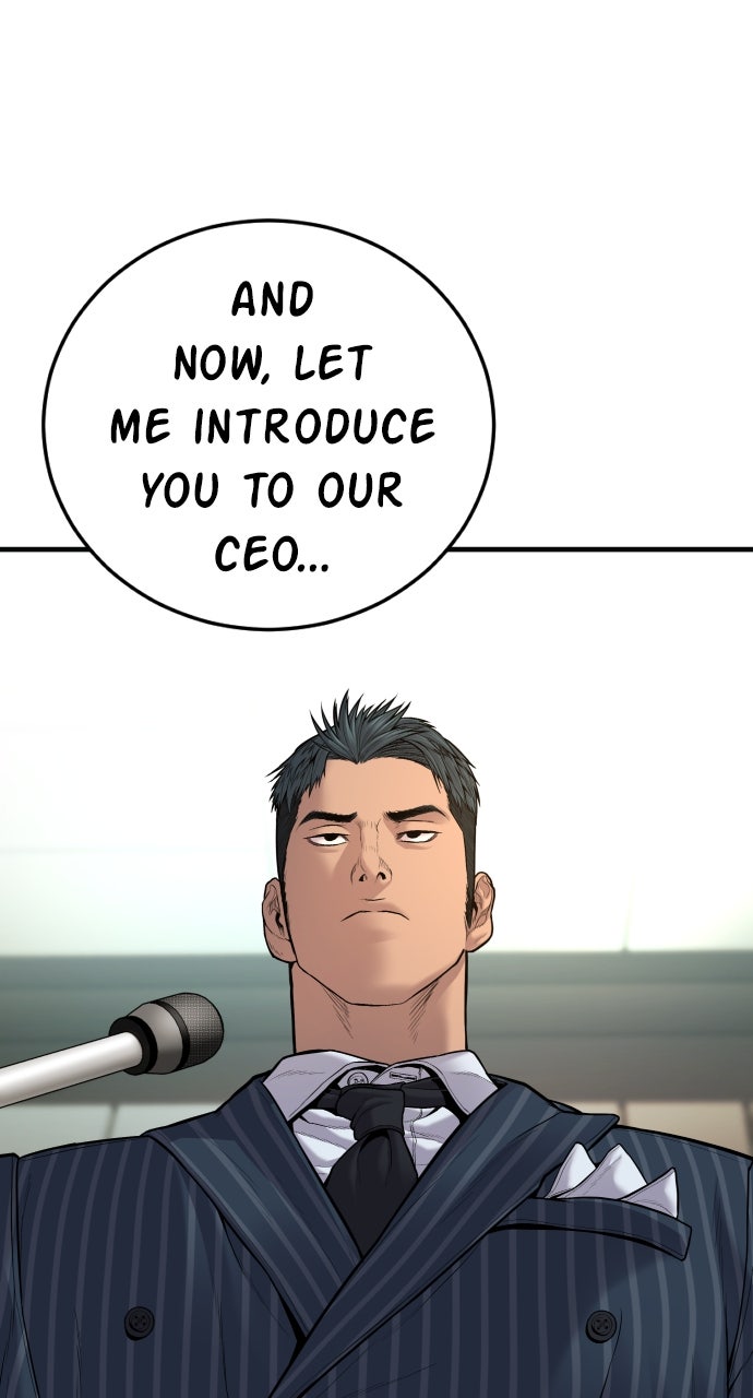 Read Manager Kim EN Manga Online