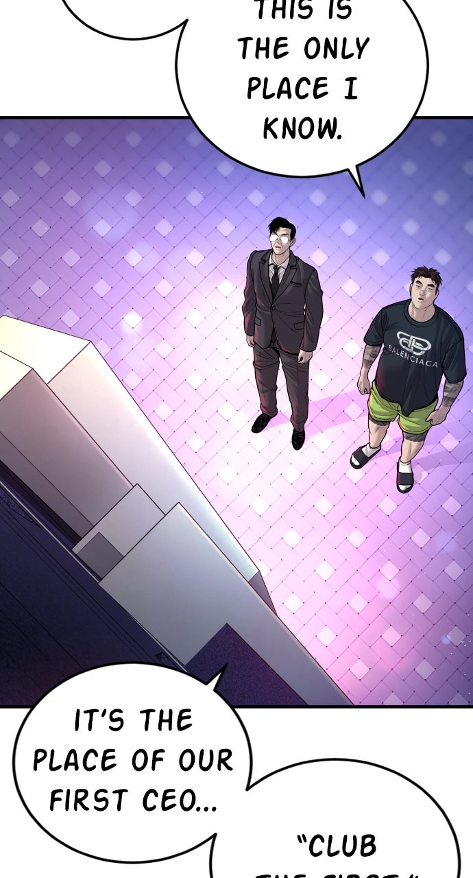 Read Manager Kim EN Manga Online
