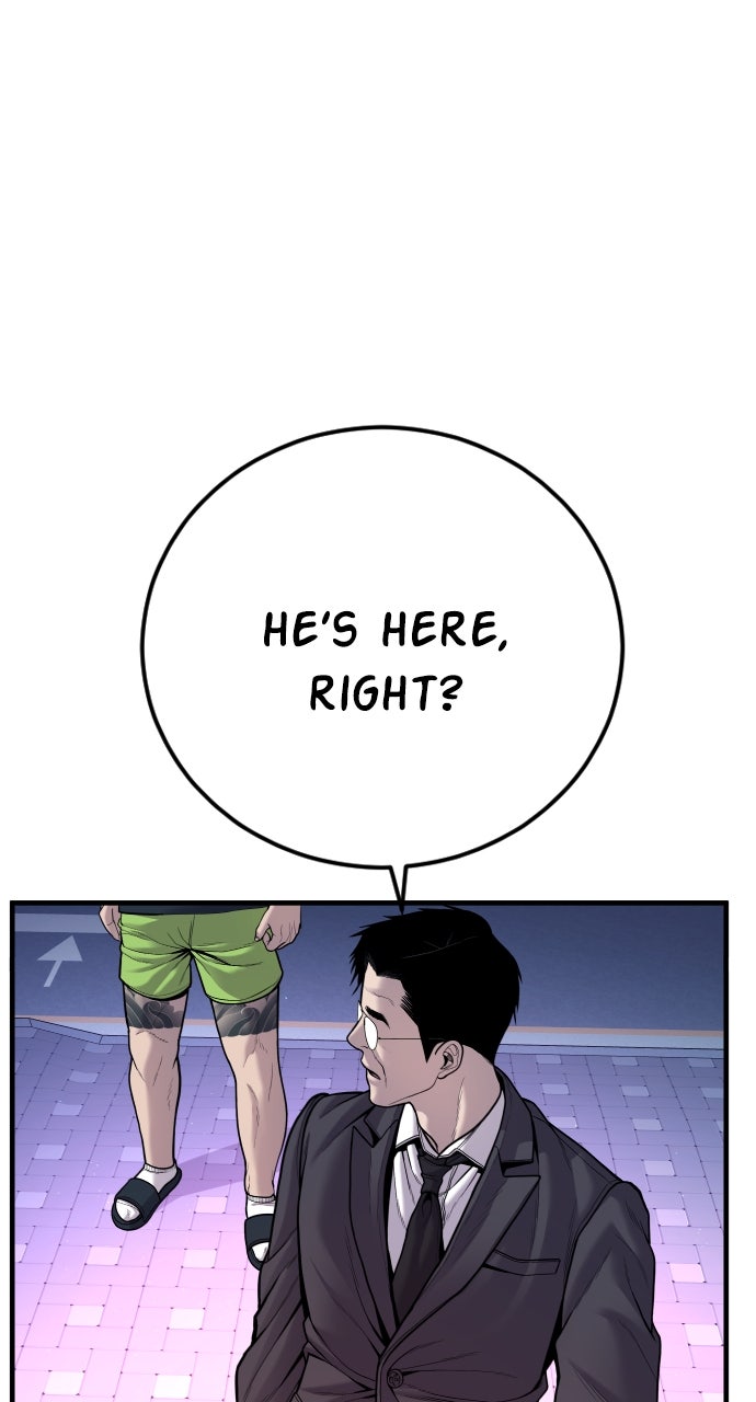 Read Manager Kim EN Manga Online