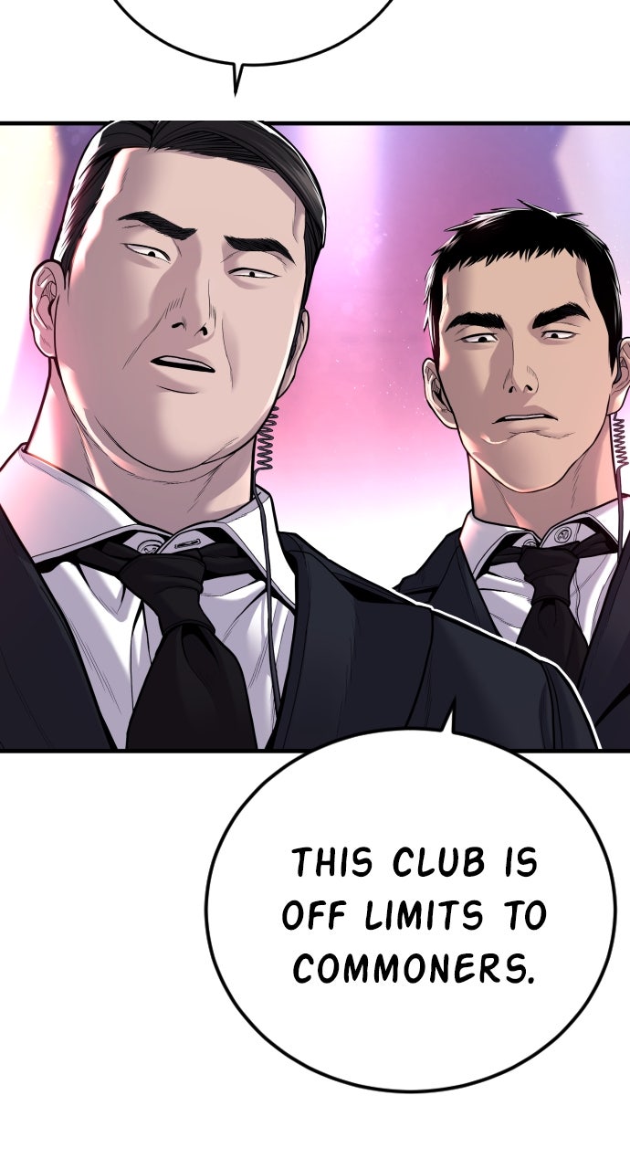 Read Manager Kim EN Manga Online