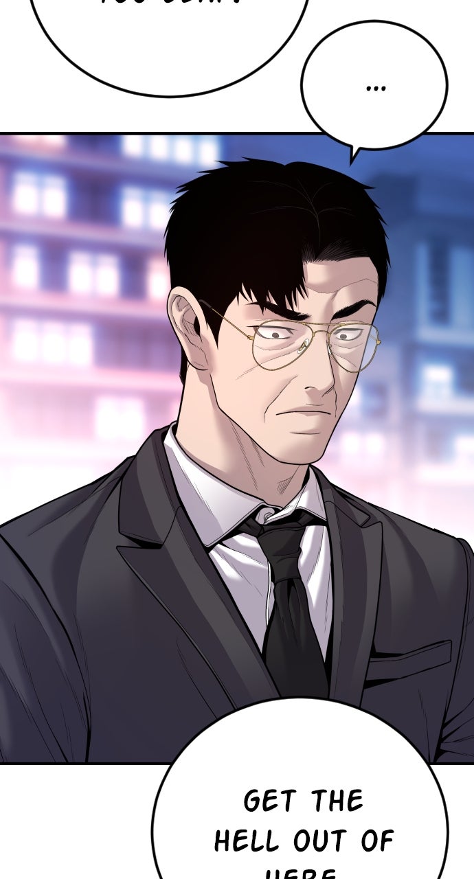Read Manager Kim EN Manga Online