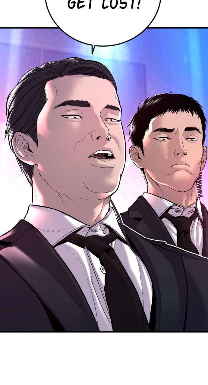 Read Manager Kim EN Manga Online