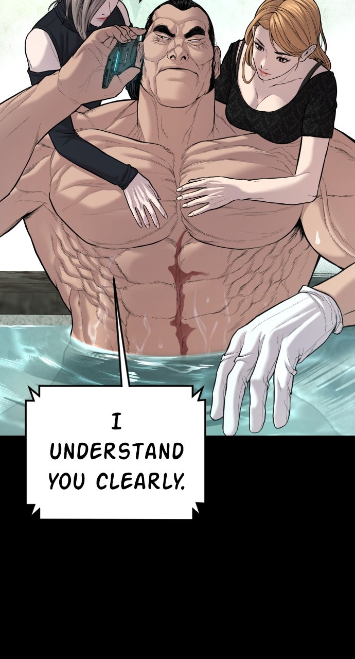Read Manager Kim EN Manga Online