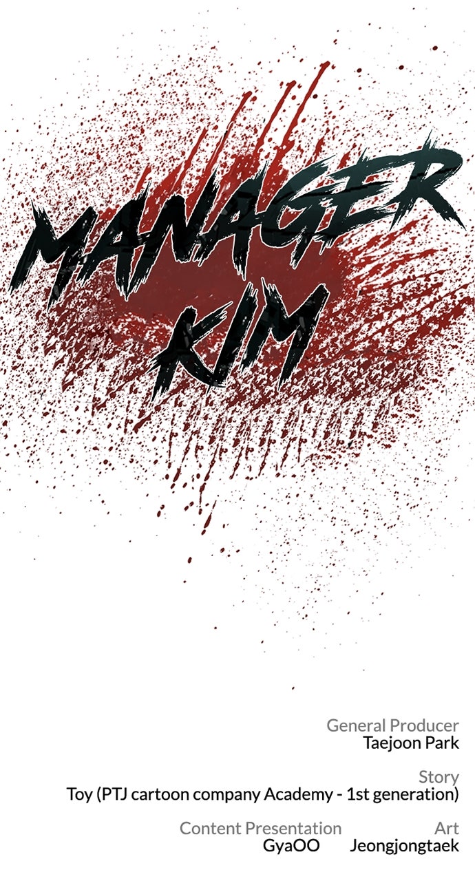 Read Manager Kim EN Manga Online