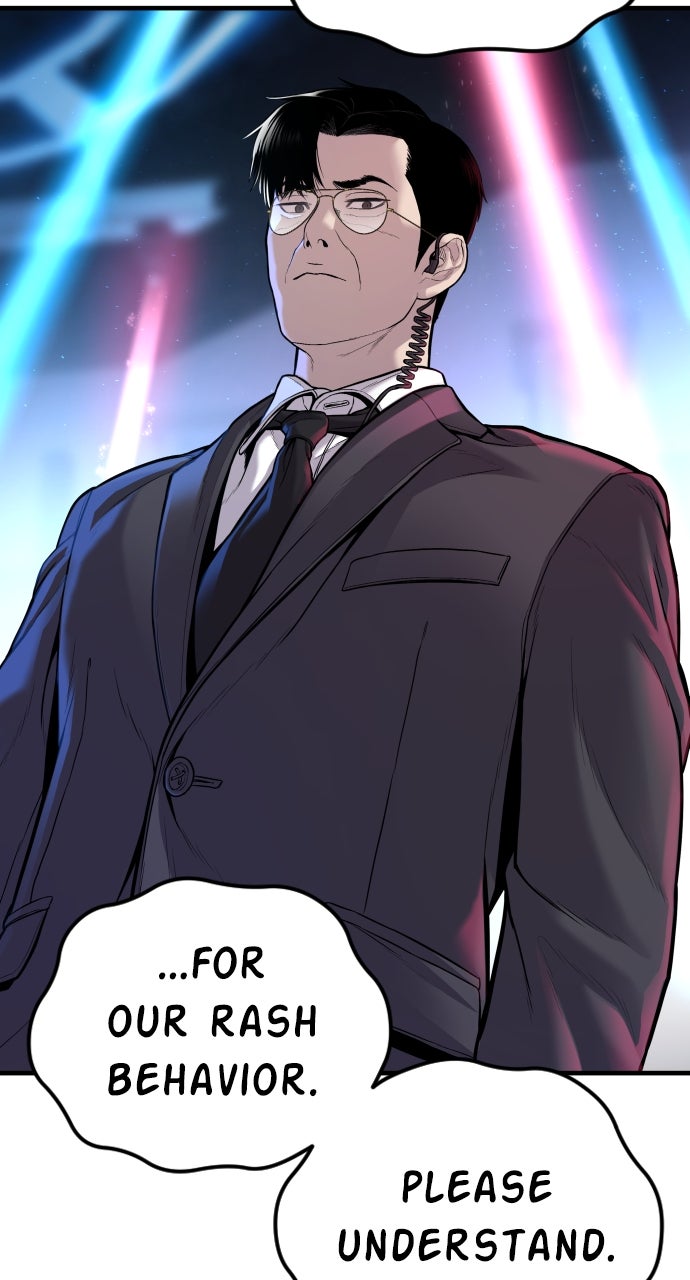 Read Manager Kim EN Manga Online