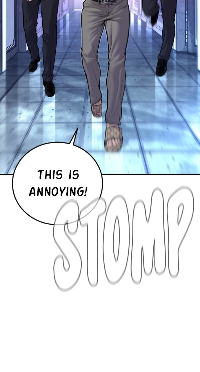 Read Manager Kim EN Manga Online