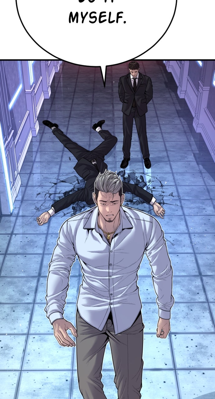 Read Manager Kim EN Manga Online