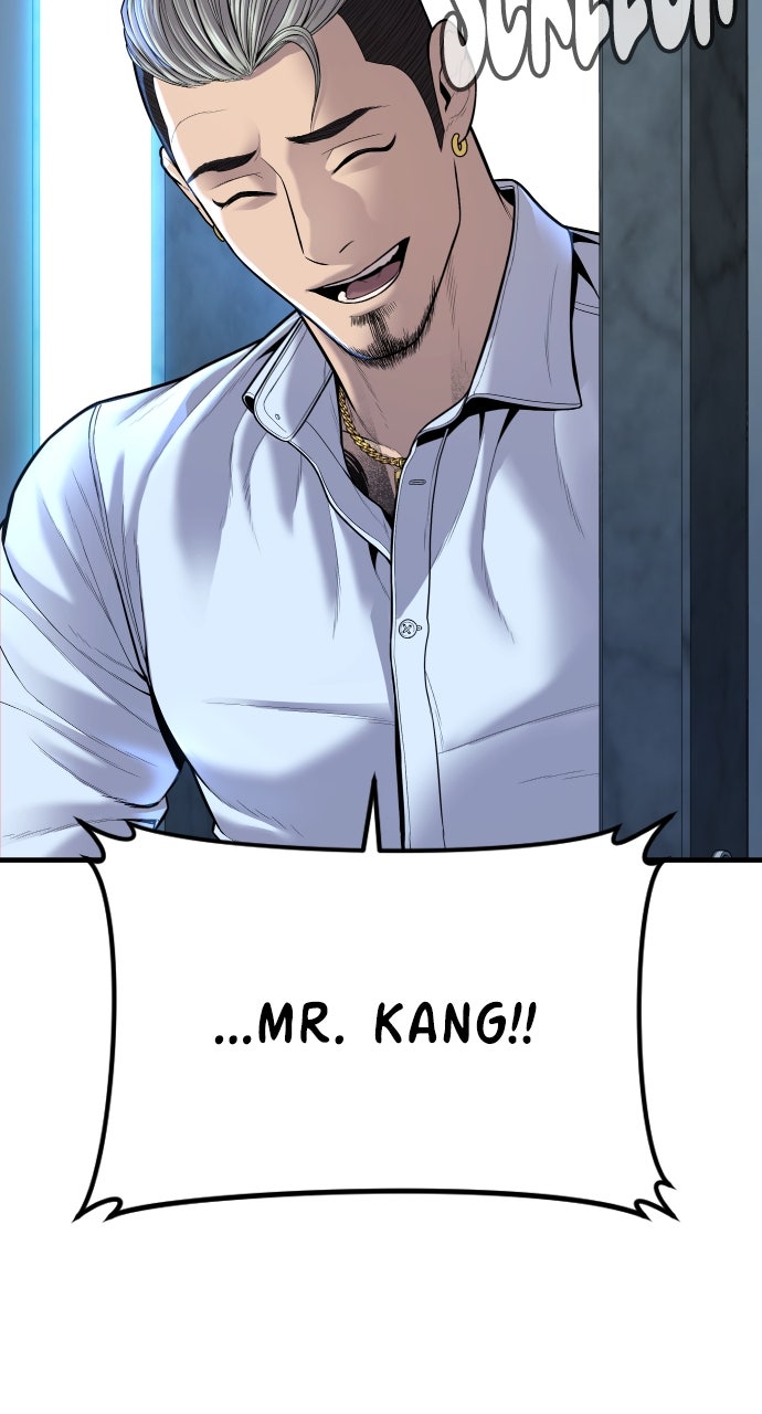 Read Manager Kim EN Manga Online