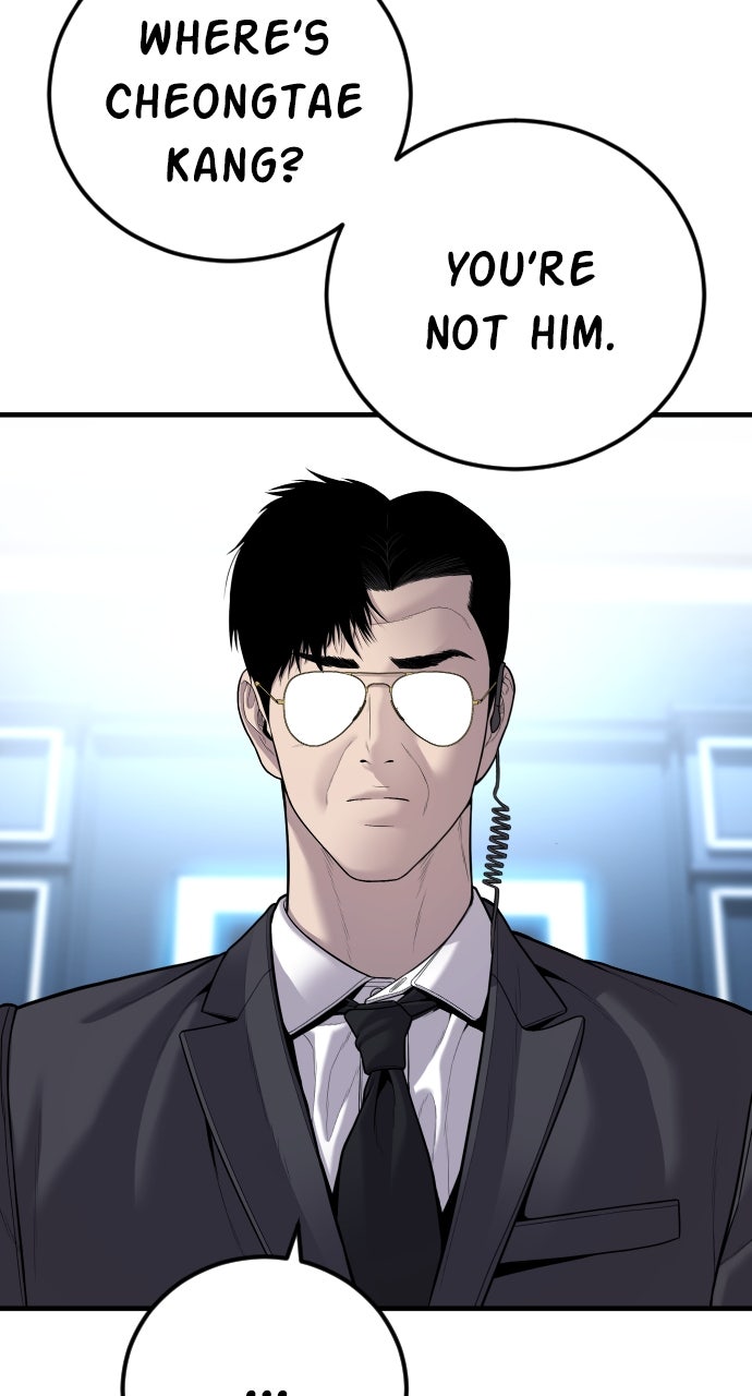 Read Manager Kim EN Manga Online