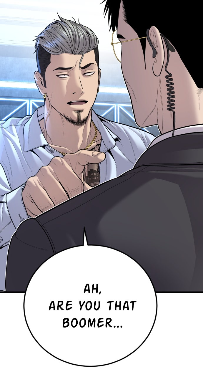 Read Manager Kim EN Manga Online