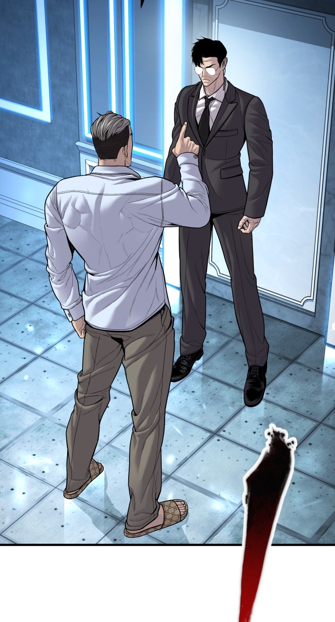 Read Manager Kim EN Manga Online