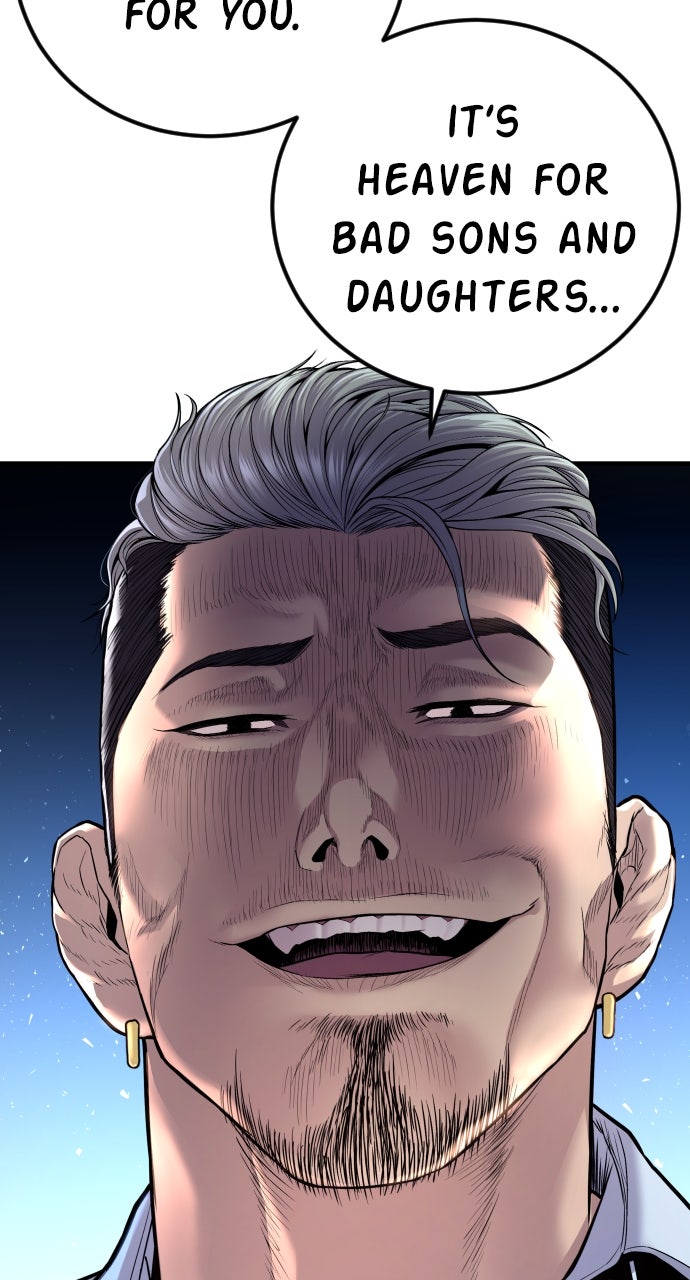 Read Manager Kim EN Manga Online