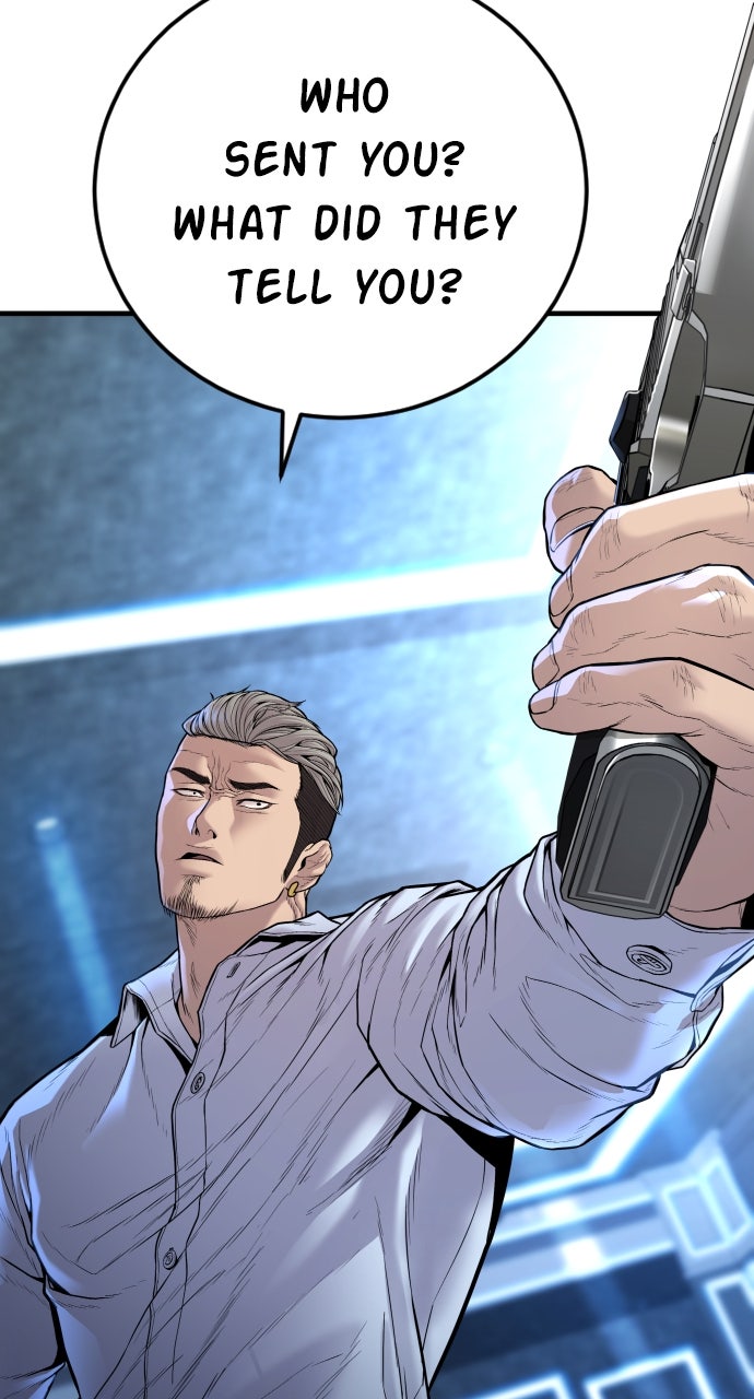Read Manager Kim EN Manga Online