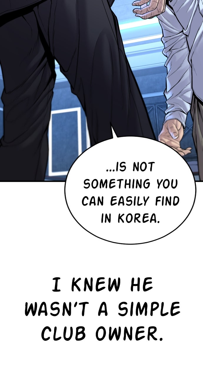 Read Manager Kim EN Manga Online
