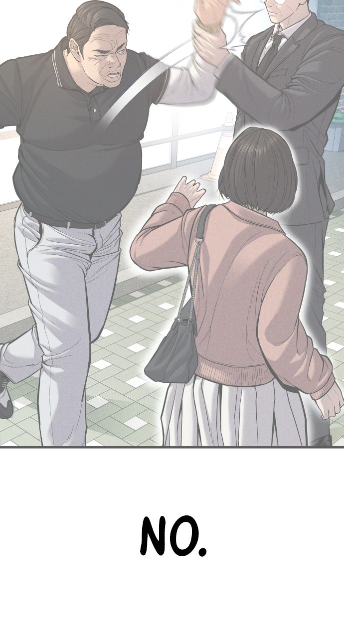 Read Manager Kim EN Manga Online