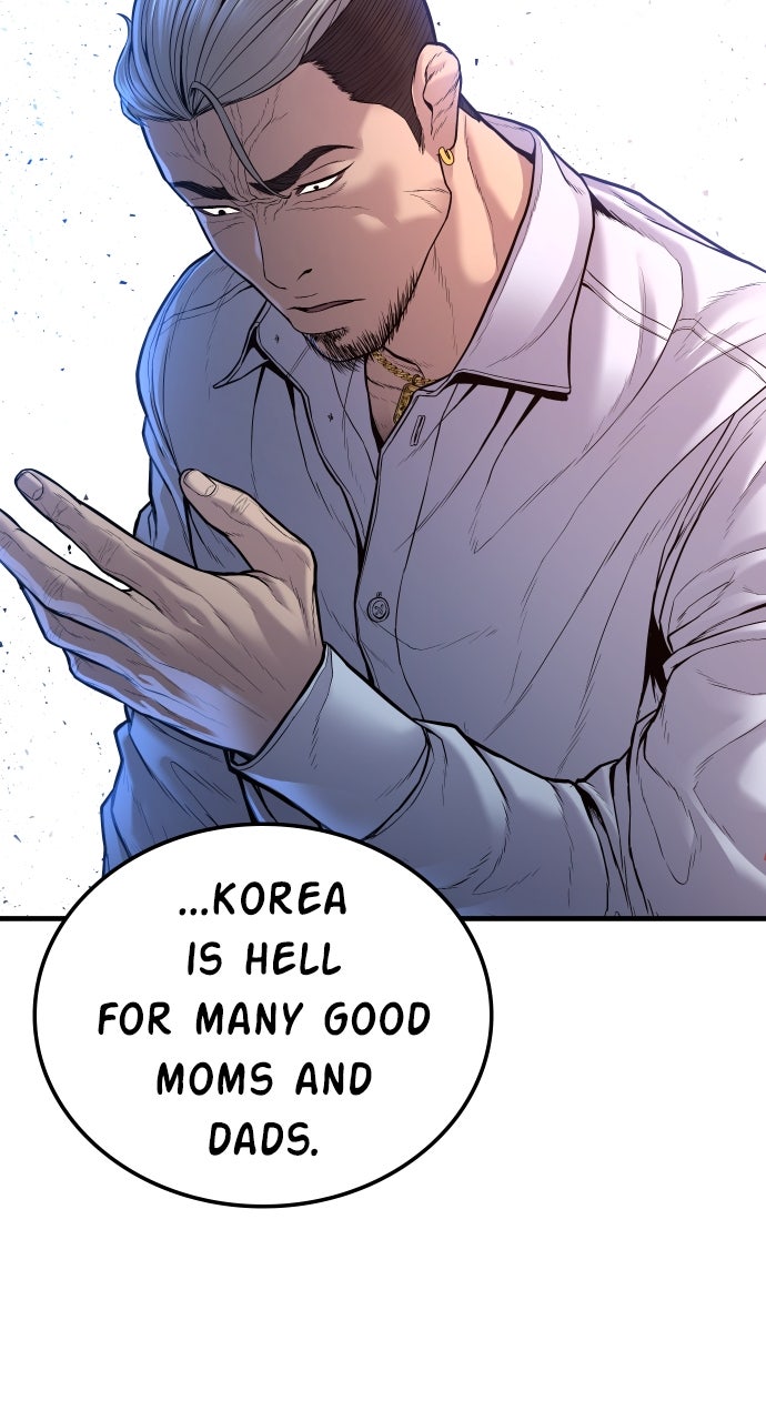Read Manager Kim EN Manga Online