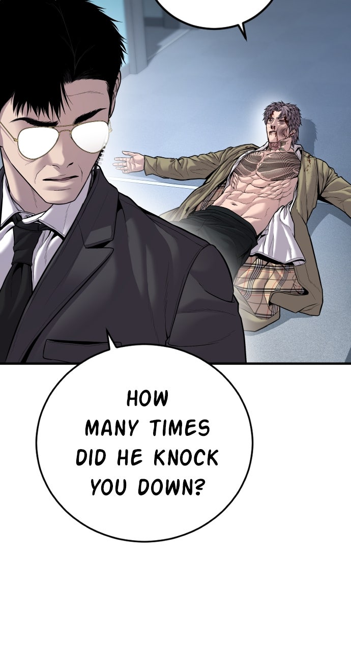 Read Manager Kim EN Manga Online
