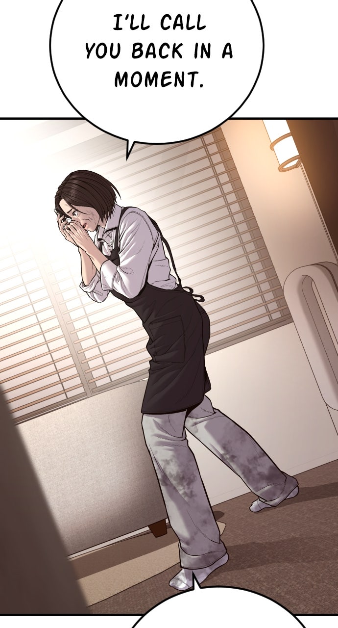 Read Manager Kim EN Manga Online