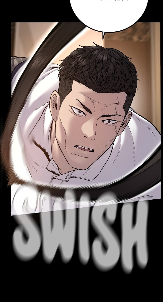 Read Manager Kim EN Manga Online