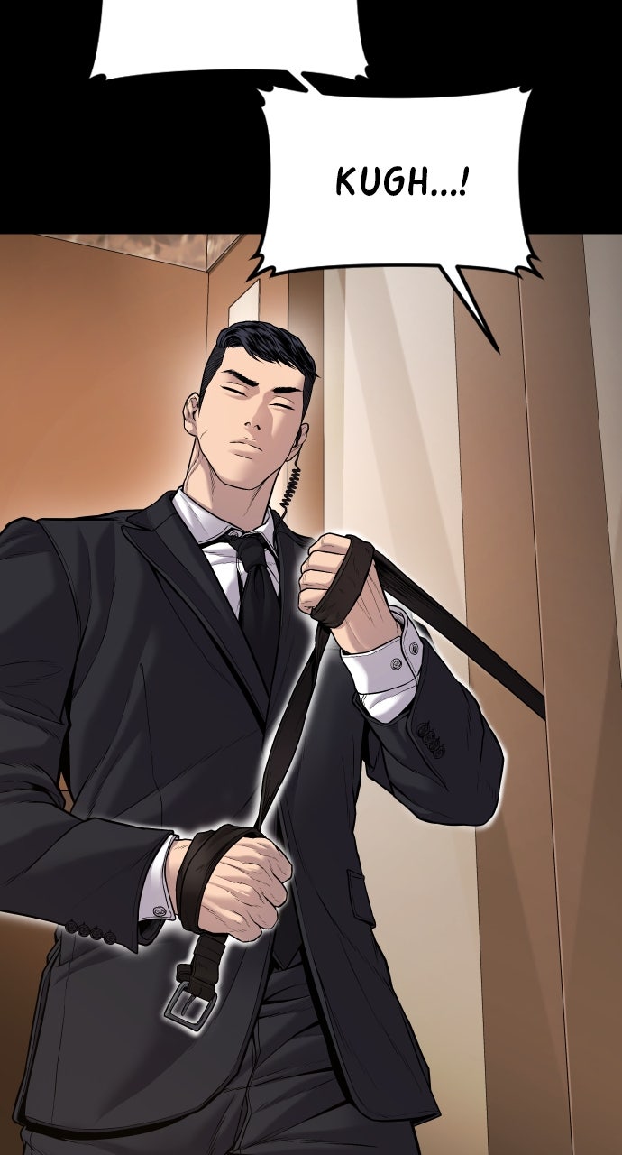 Read Manager Kim EN Manga Online