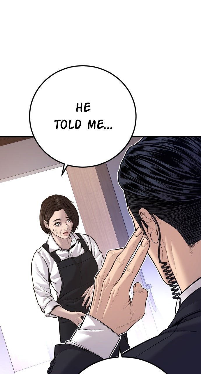 Read Manager Kim EN Manga Online