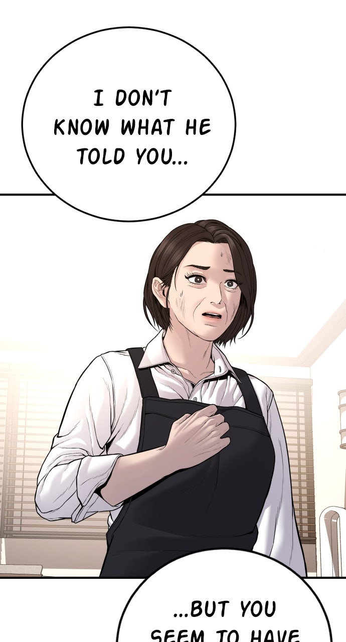 Read Manager Kim EN Manga Online