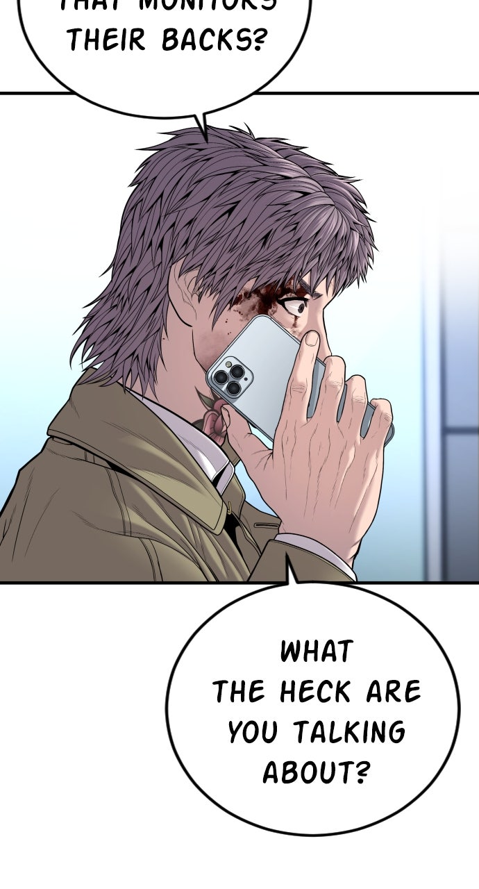 Read Manager Kim EN Manga Online