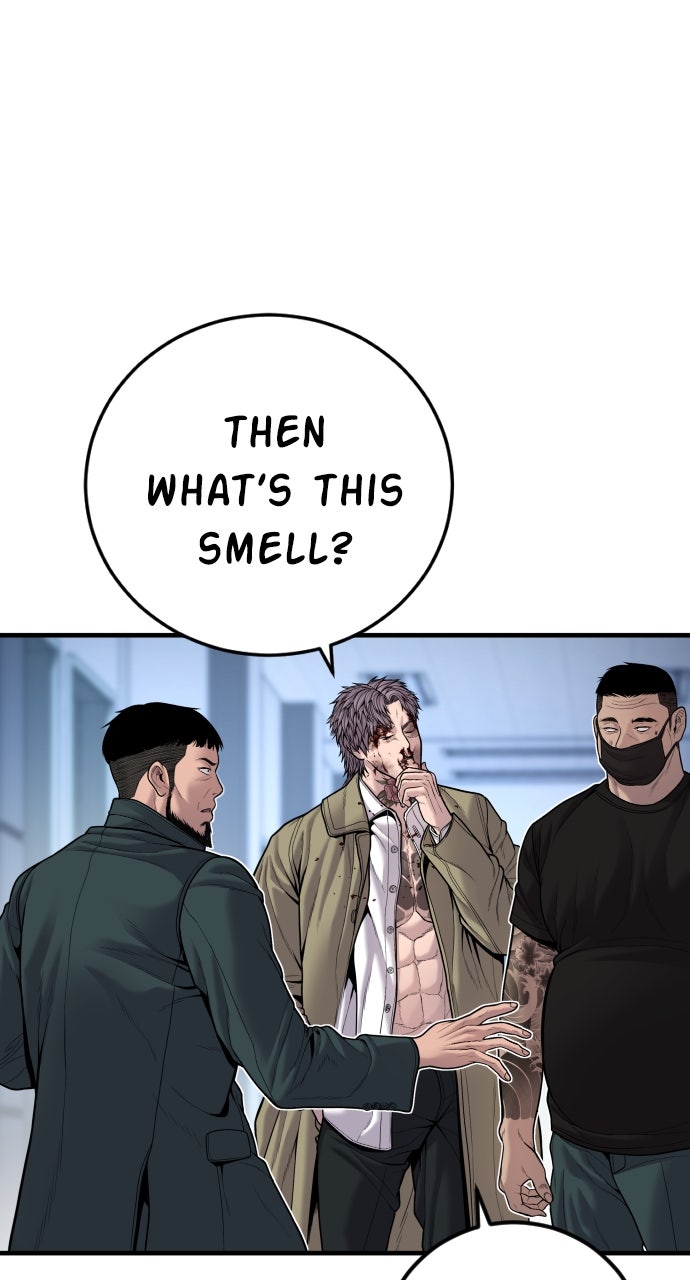 Read Manager Kim EN Manga Online