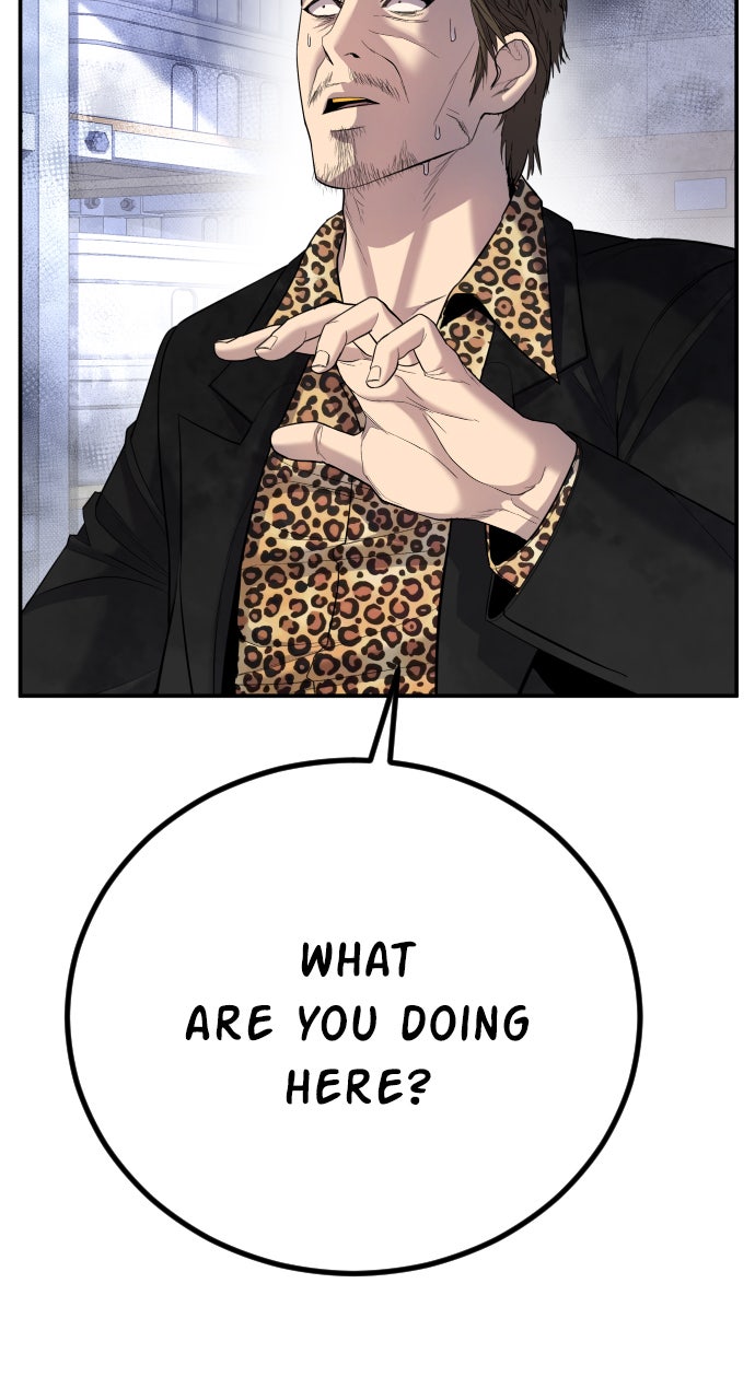 Read Manager Kim EN Manga Online