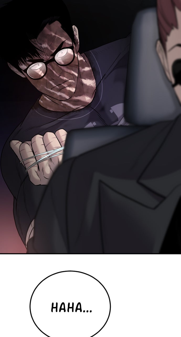 Read Manager Kim EN Manga Online