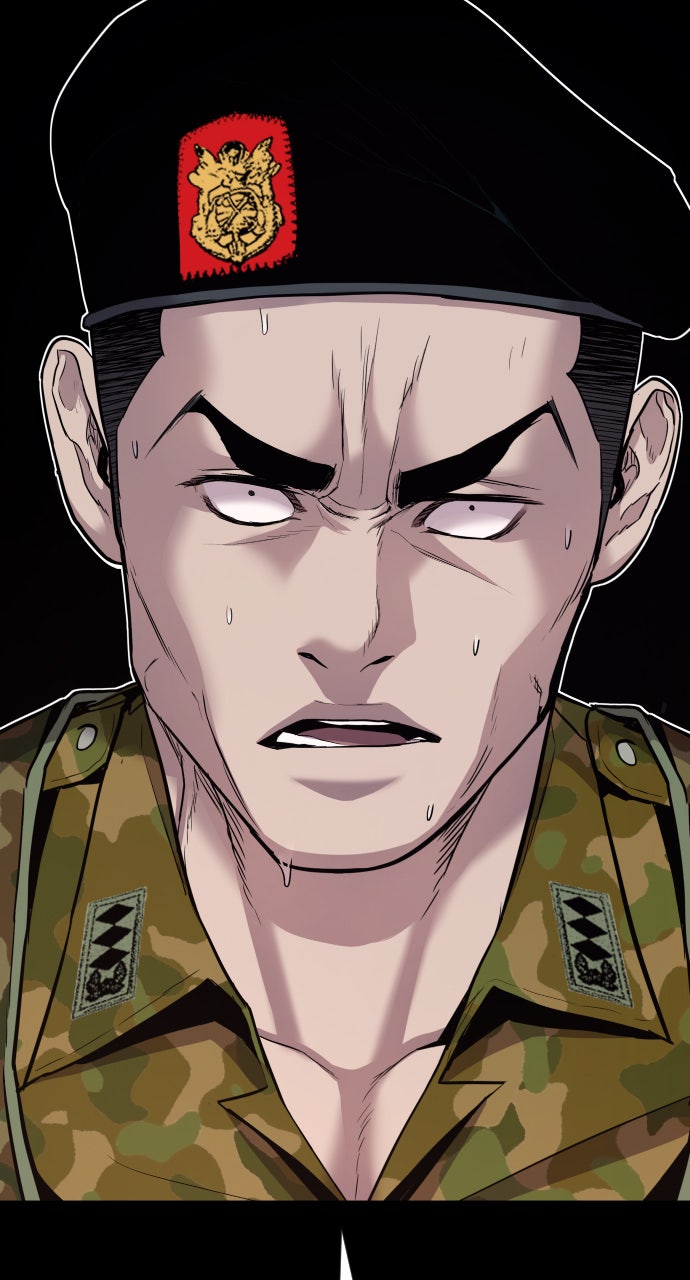 Read Manager Kim EN Manga Online