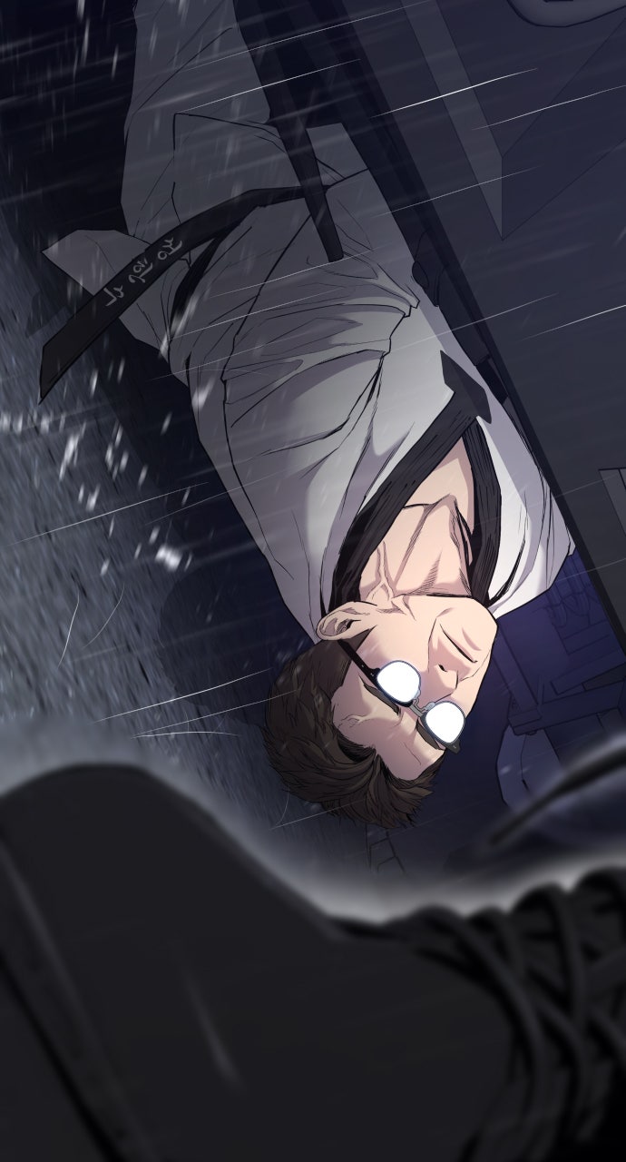 Read Manager Kim EN Manga Online